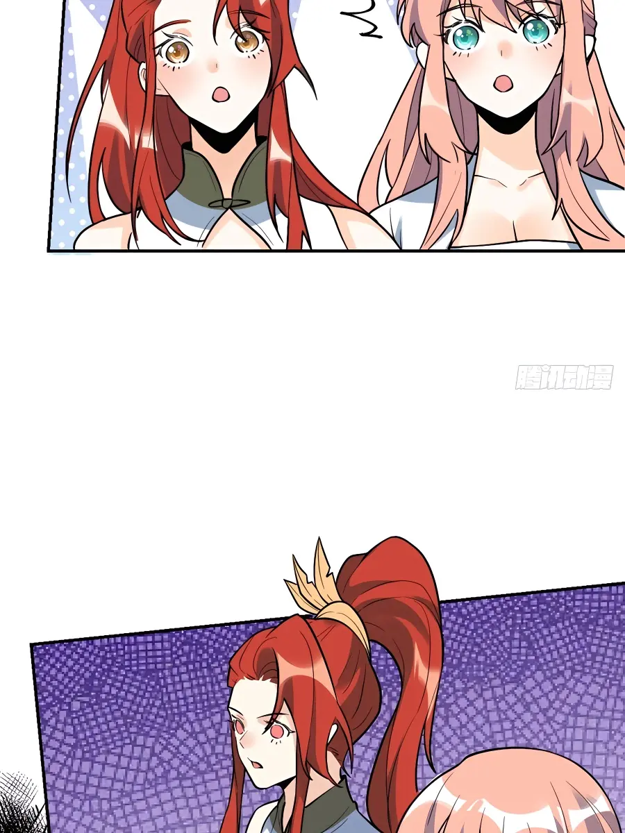 I'm Actually a Cultivation Bigshot Chapter 257 Page 106