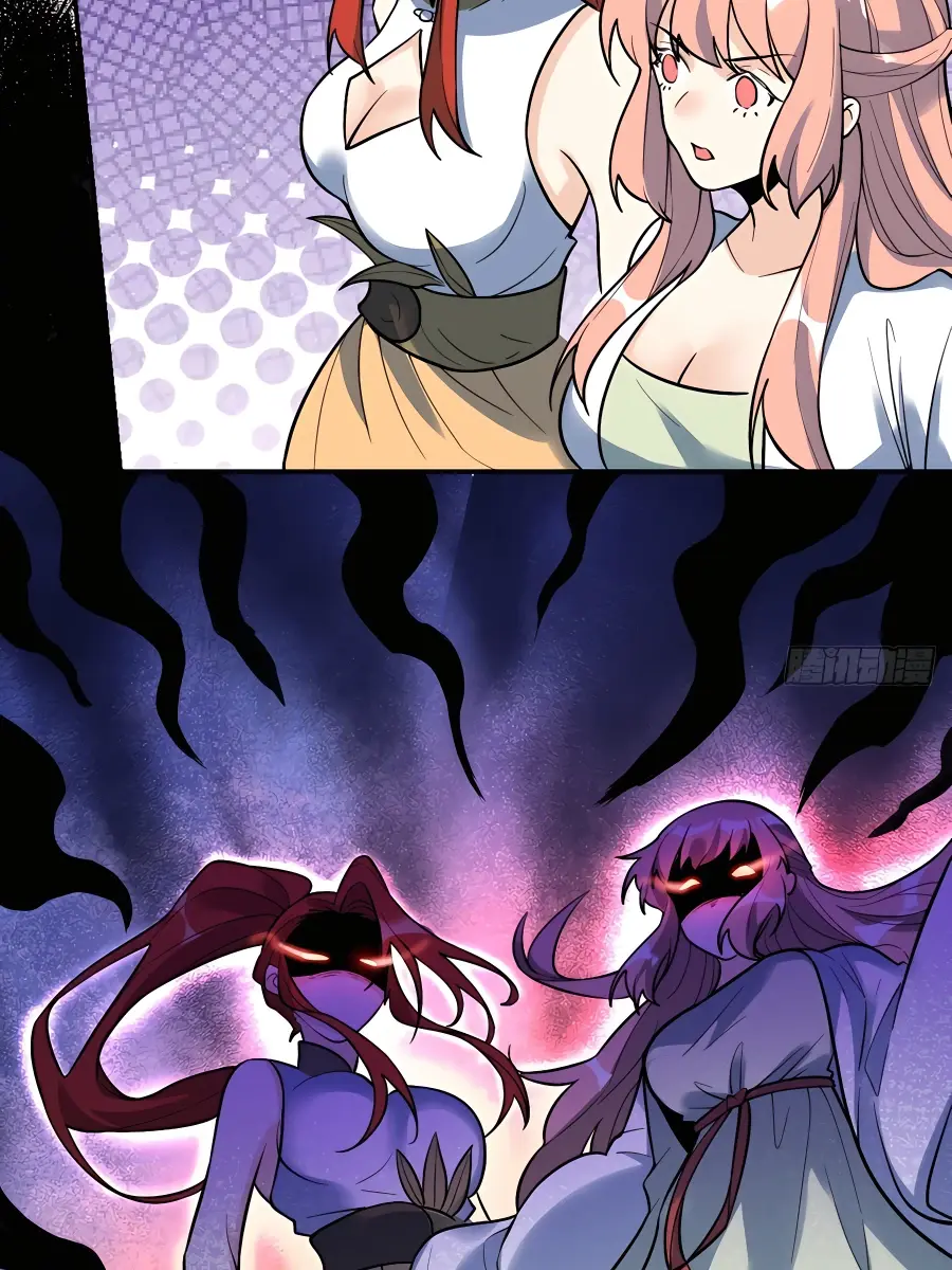 I'm Actually a Cultivation Bigshot Chapter 257 Page 107