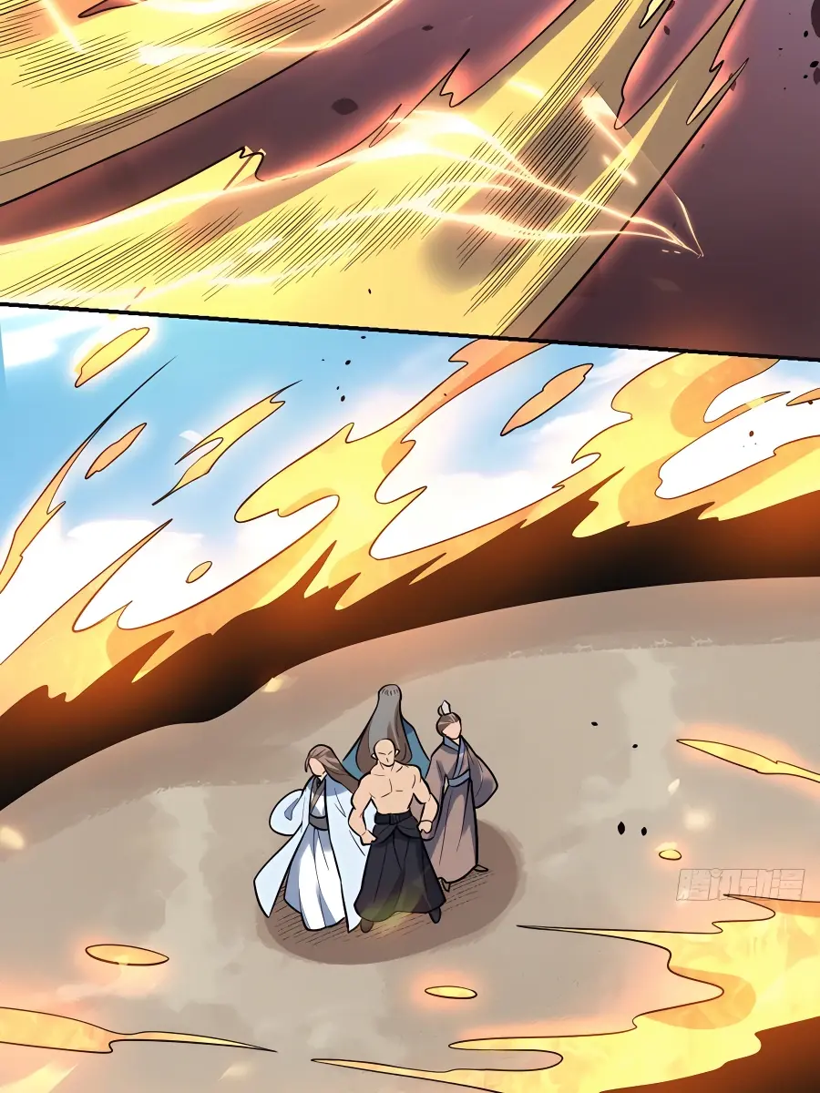 I'm Actually a Cultivation Bigshot Chapter 257 Page 111