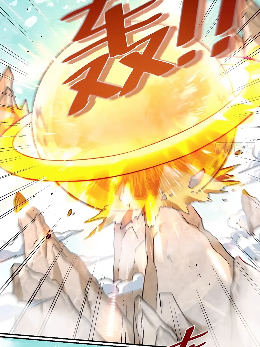 I'm Actually a Cultivation Bigshot Chapter 257 Page 125