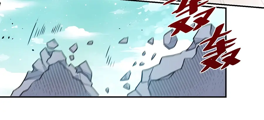 I'm Actually a Cultivation Bigshot Chapter 257 Page 126
