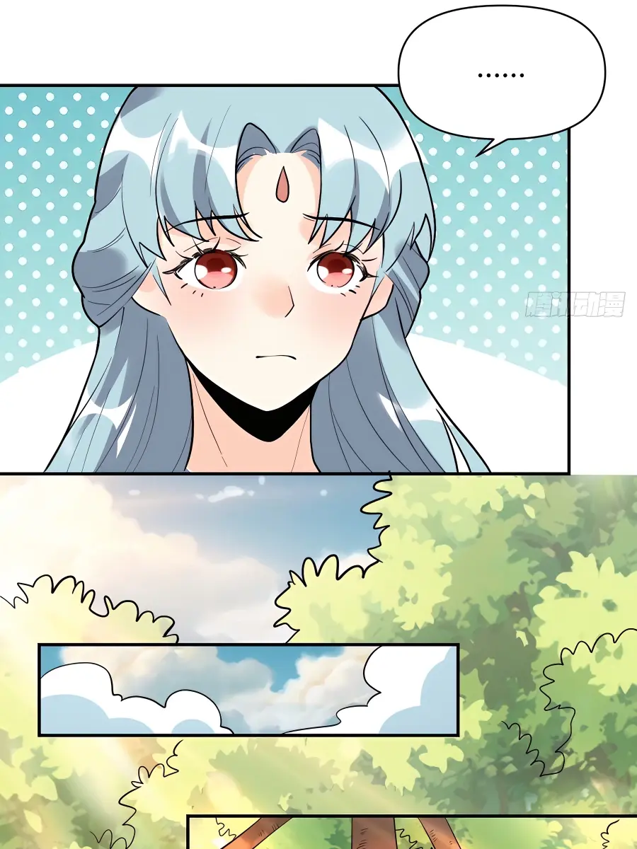 I'm Actually a Cultivation Bigshot Chapter 257 Page 142