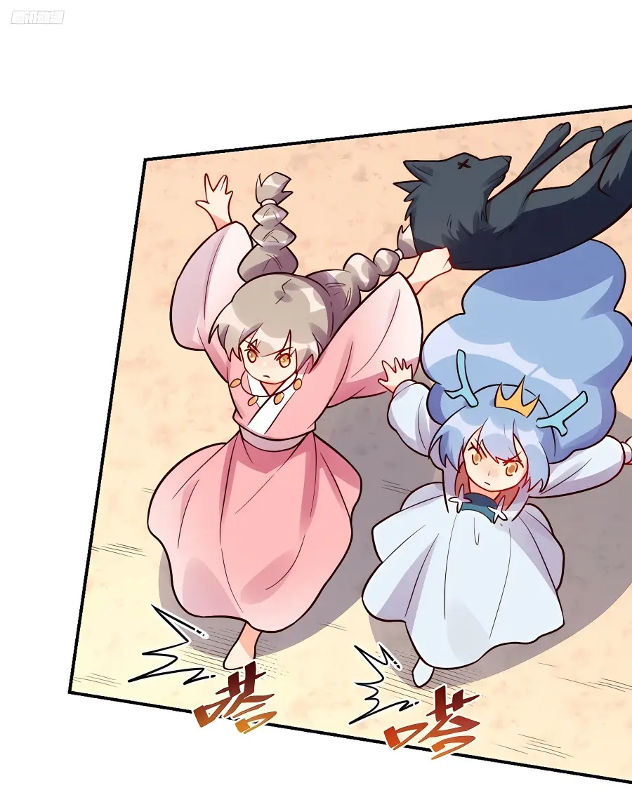 I'm Actually a Cultivation Bigshot Chapter 258 Page 6