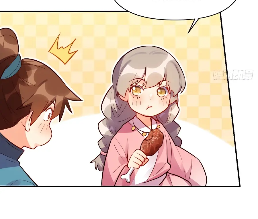 I'm Actually a Cultivation Bigshot Chapter 258 Page 18