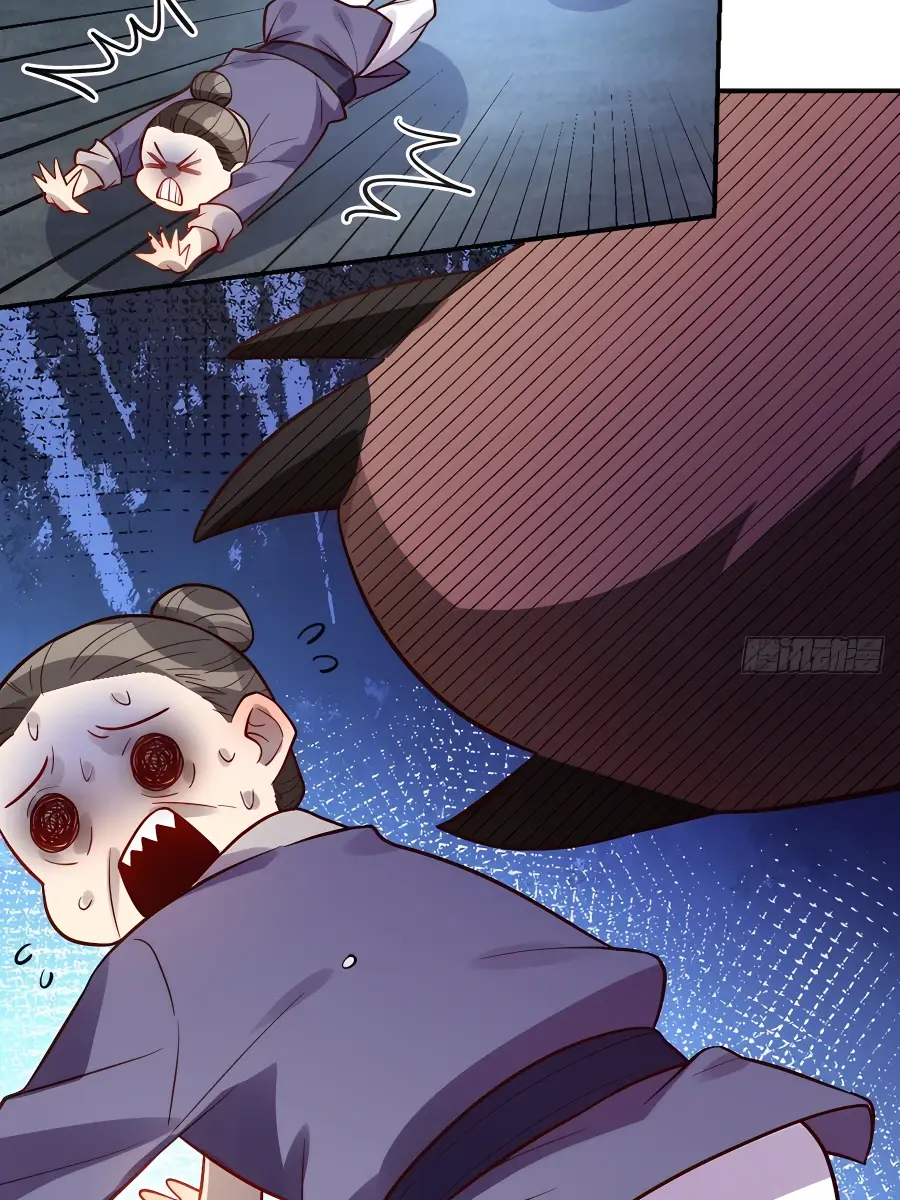 I'm Actually a Cultivation Bigshot Chapter 258 Page 37