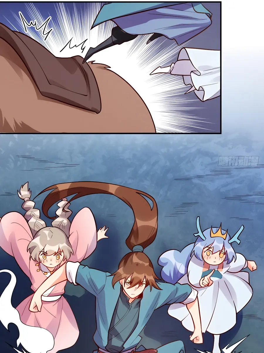 I'm Actually a Cultivation Bigshot Chapter 258 Page 43