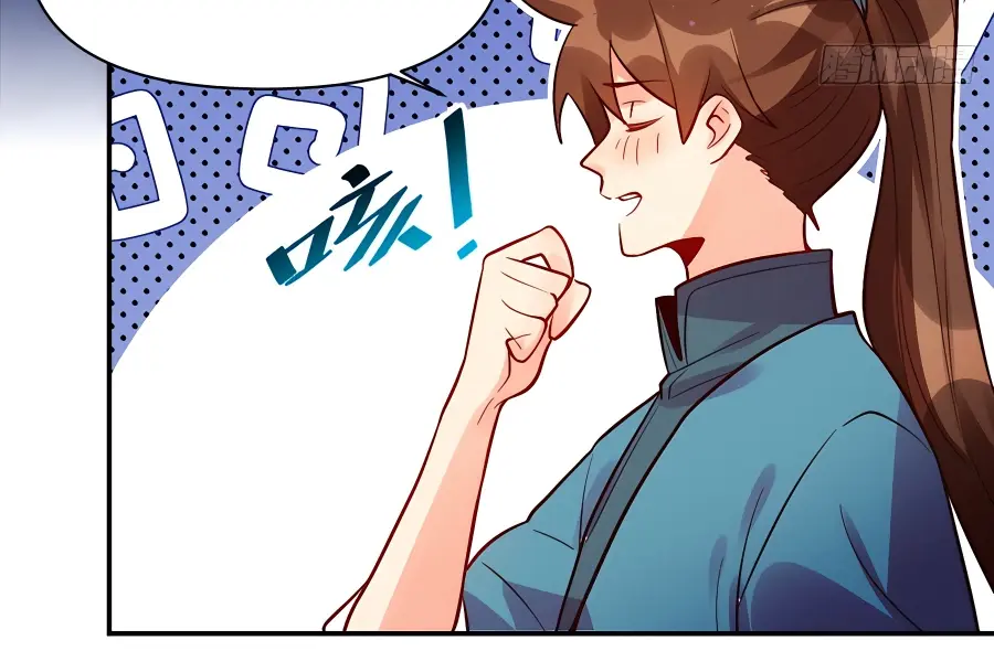 I'm Actually a Cultivation Bigshot Chapter 258 Page 48