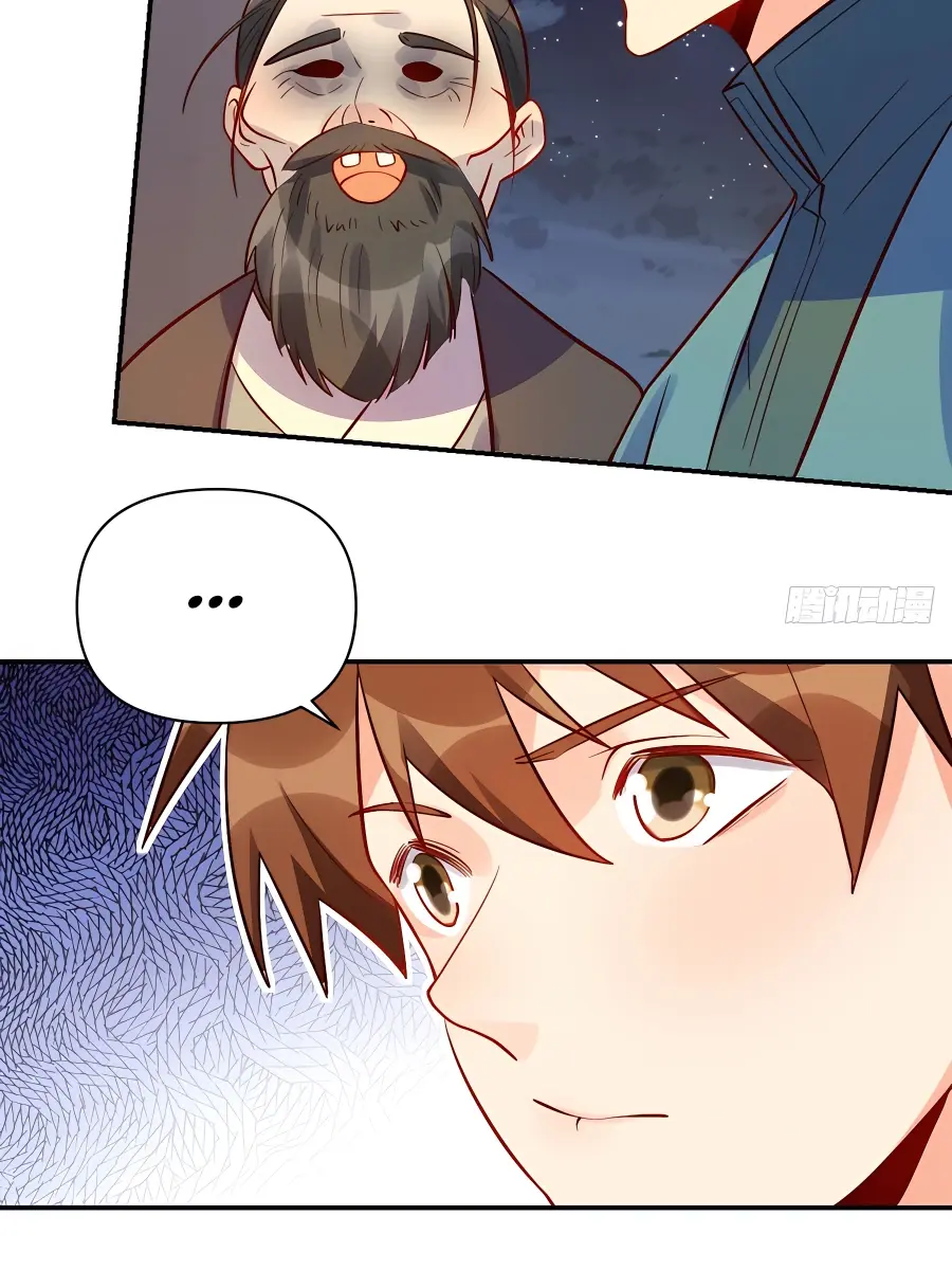 I'm Actually a Cultivation Bigshot Chapter 258 Page 68