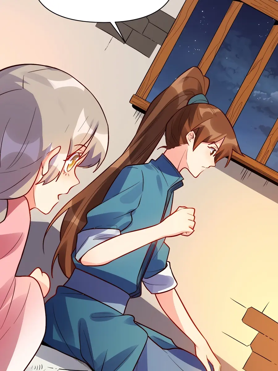 I'm Actually a Cultivation Bigshot Chapter 258 Page 74