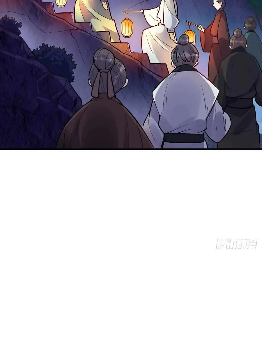 I'm Actually a Cultivation Bigshot Chapter 259 Page 14