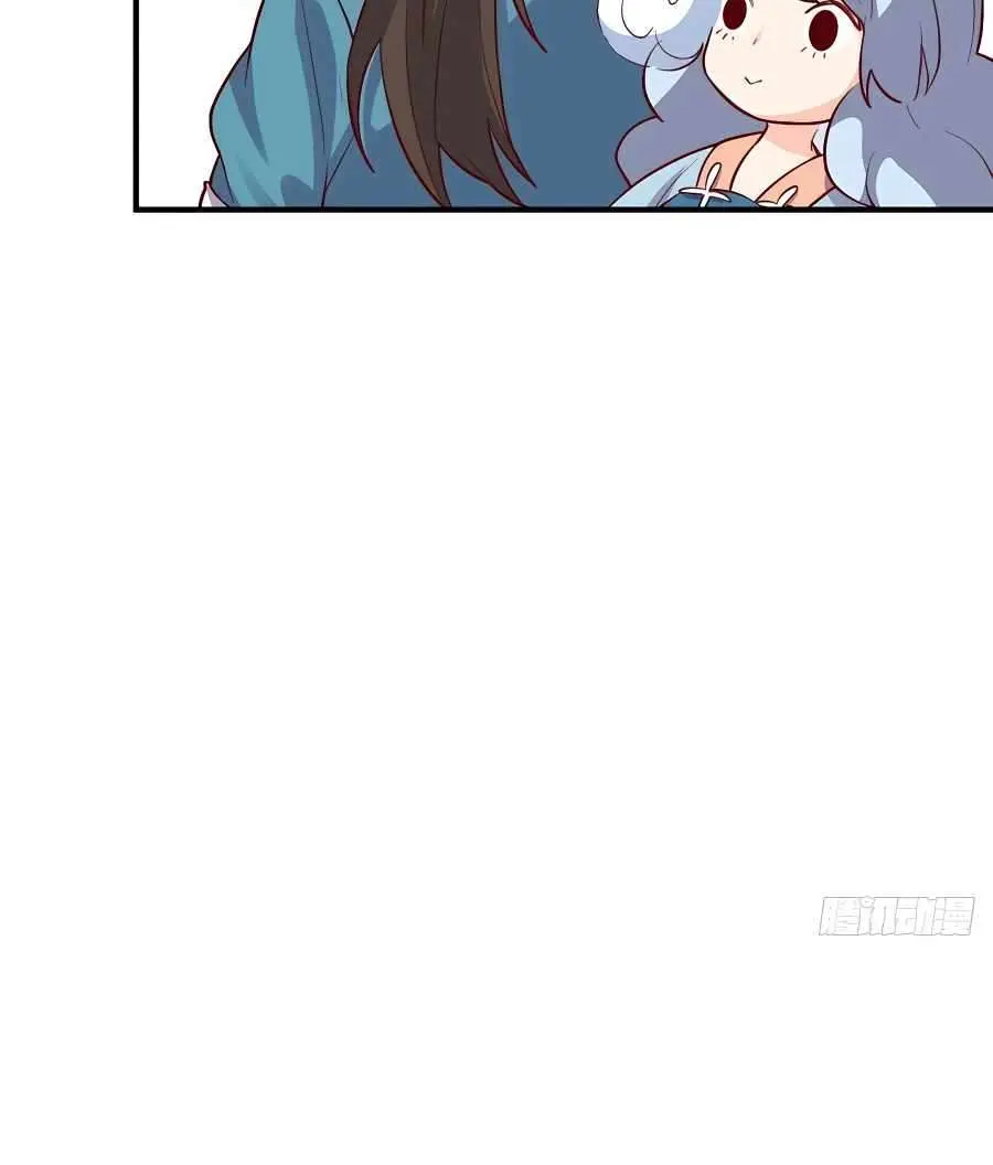 I'm Actually a Cultivation Bigshot Chapter 259 Page 37