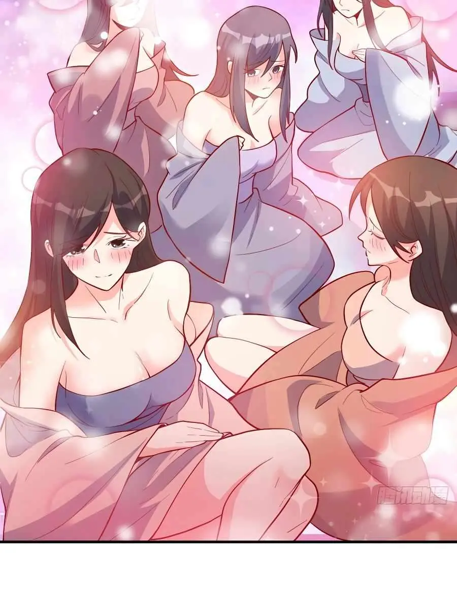 I'm Actually a Cultivation Bigshot Chapter 259 Page 42