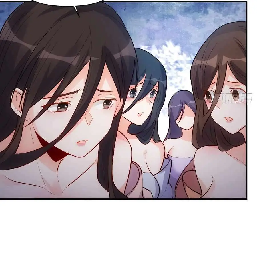 I'm Actually a Cultivation Bigshot Chapter 259 Page 48