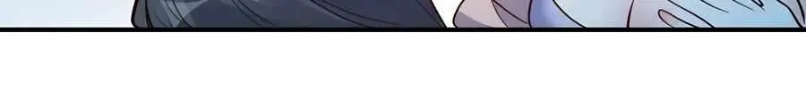 I'm Actually a Cultivation Bigshot Chapter 259 Page 65