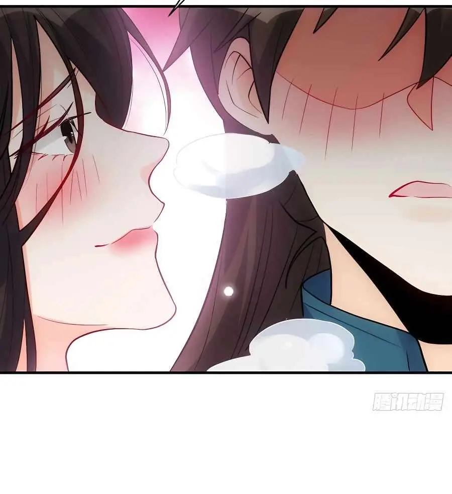 I'm Actually a Cultivation Bigshot Chapter 259 Page 71