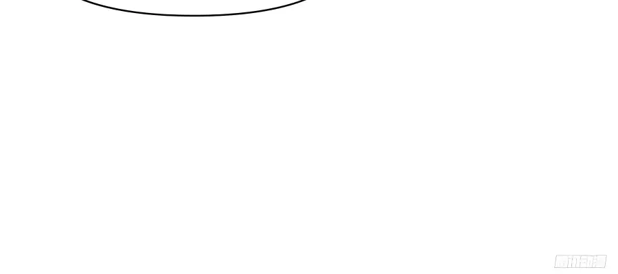 I'm Actually a Cultivation Bigshot Chapter 260 Page 11
