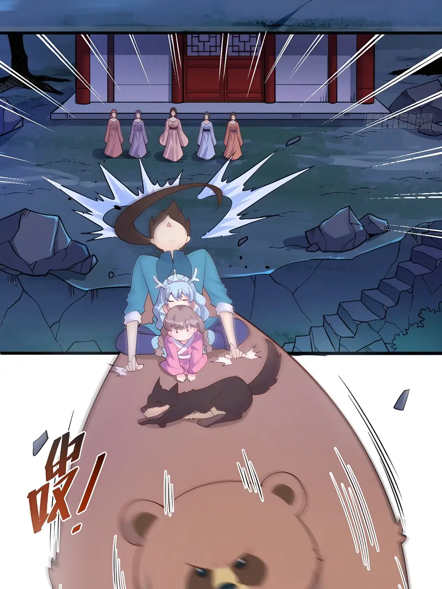 I'm Actually a Cultivation Bigshot Chapter 260 Page 24