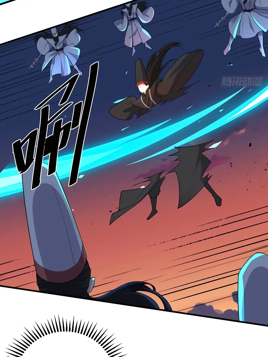 I'm Actually a Cultivation Bigshot Chapter 260 Page 64