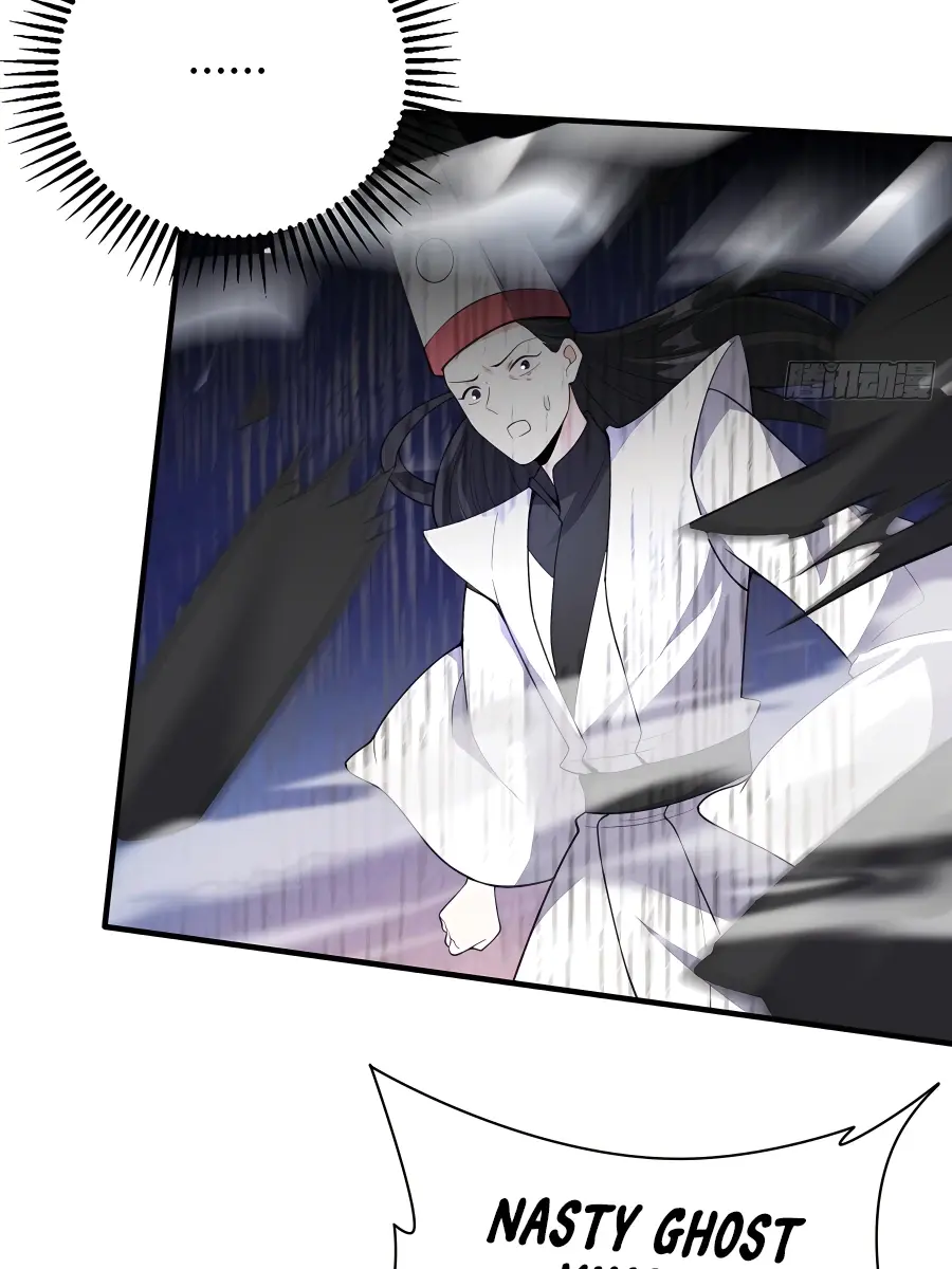 I'm Actually a Cultivation Bigshot Chapter 260 Page 65