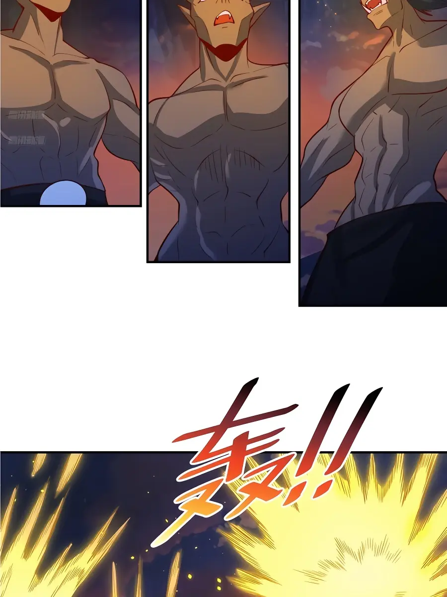 I'm Actually a Cultivation Bigshot Chapter 261 Page 6