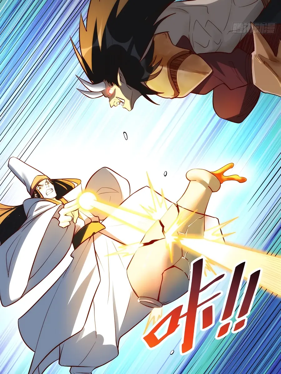 I'm Actually a Cultivation Bigshot Chapter 261 Page 17