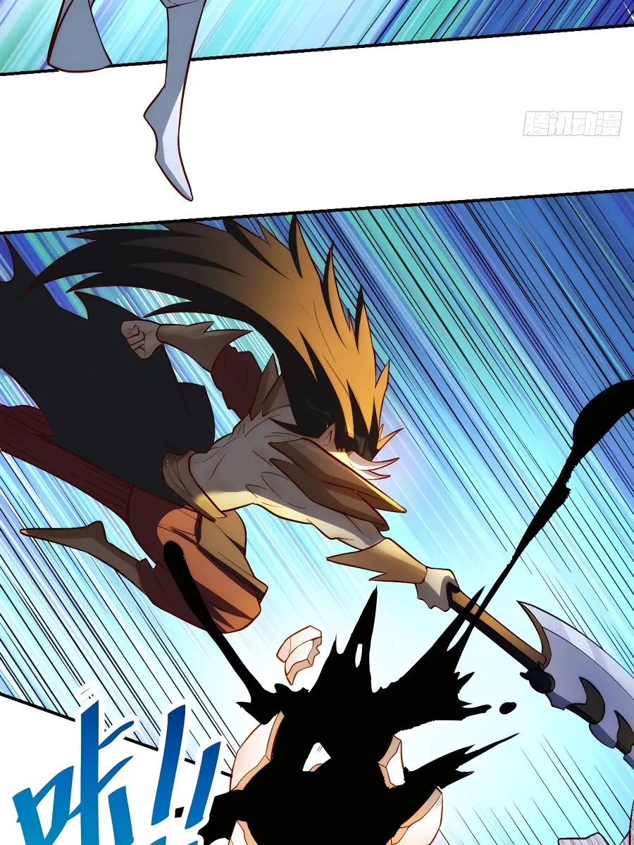 I'm Actually a Cultivation Bigshot Chapter 261 Page 18