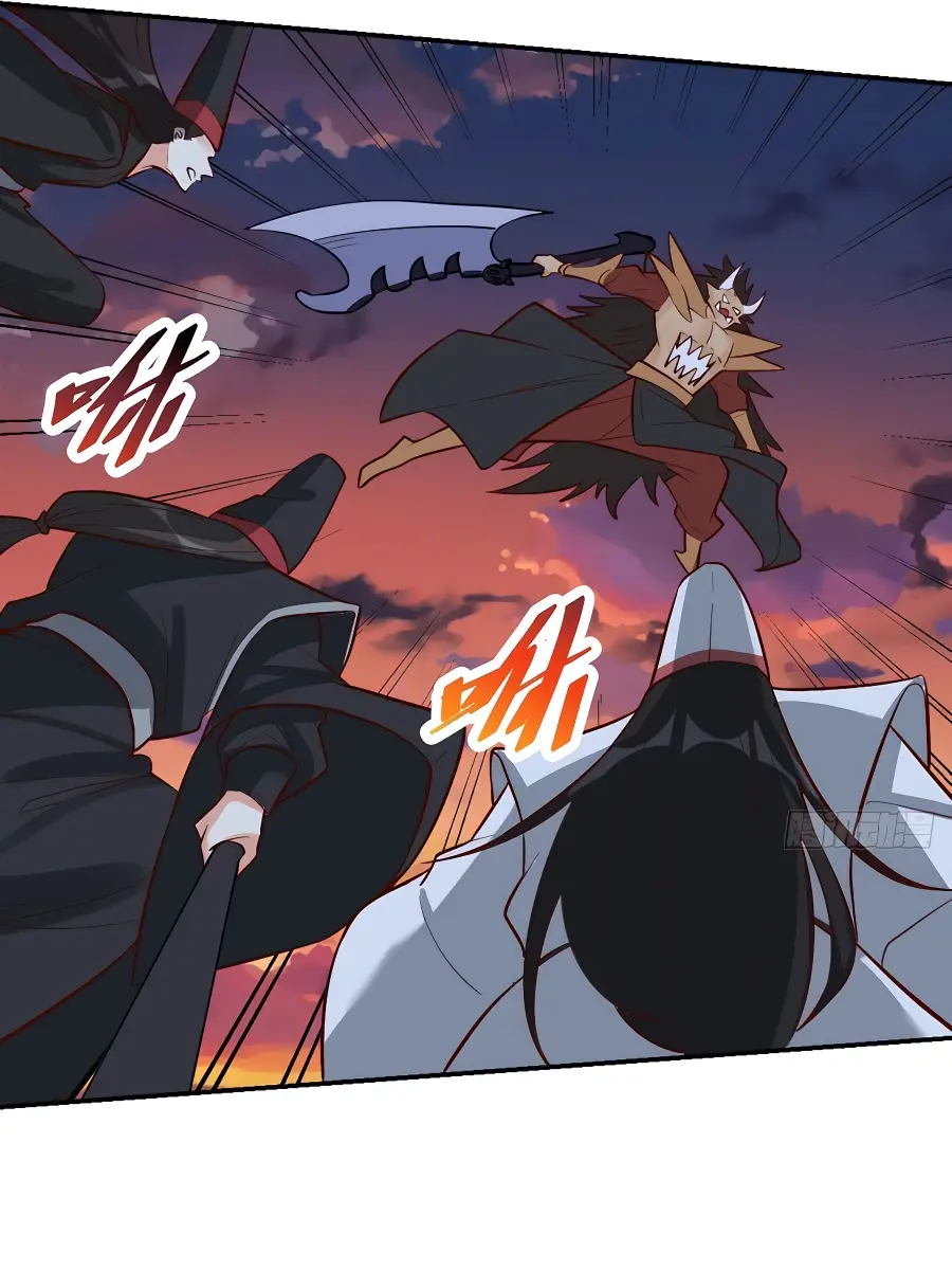 I'm Actually a Cultivation Bigshot Chapter 261 Page 34