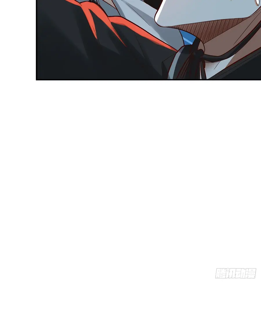I'm Actually a Cultivation Bigshot Chapter 261 Page 93
