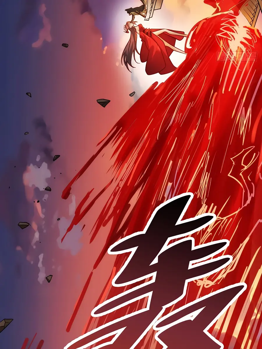 I'm Actually a Cultivation Bigshot Chapter 261 Page 109