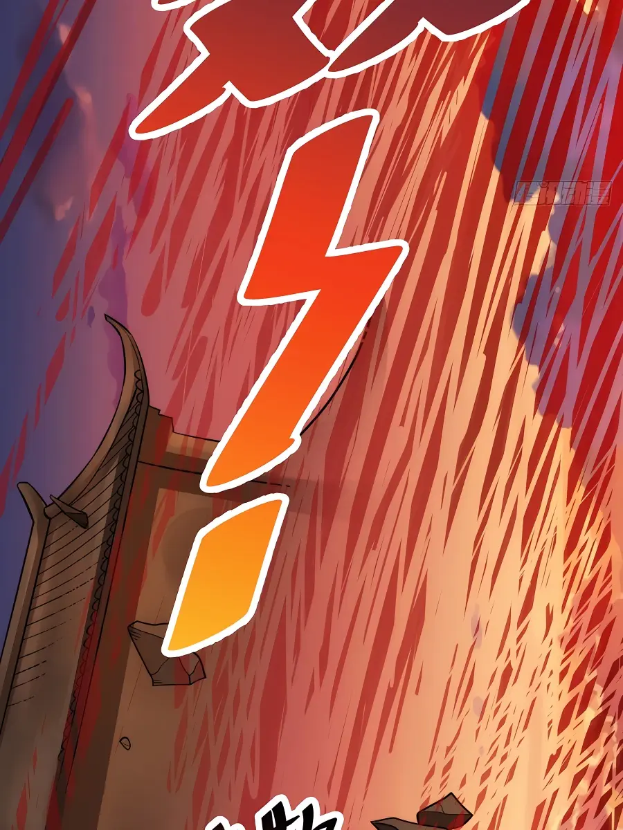 I'm Actually a Cultivation Bigshot Chapter 261 Page 110