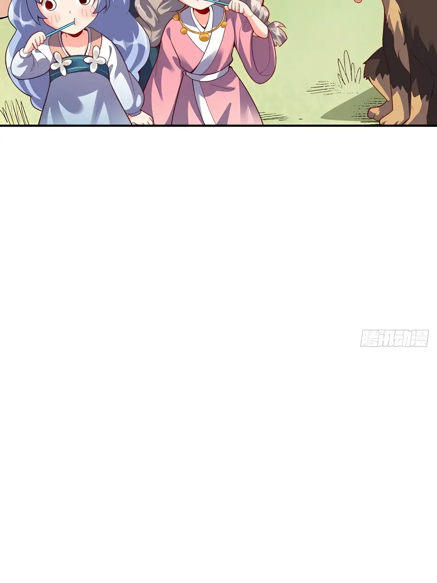 I'm Actually a Cultivation Bigshot Chapter 262 Page 38