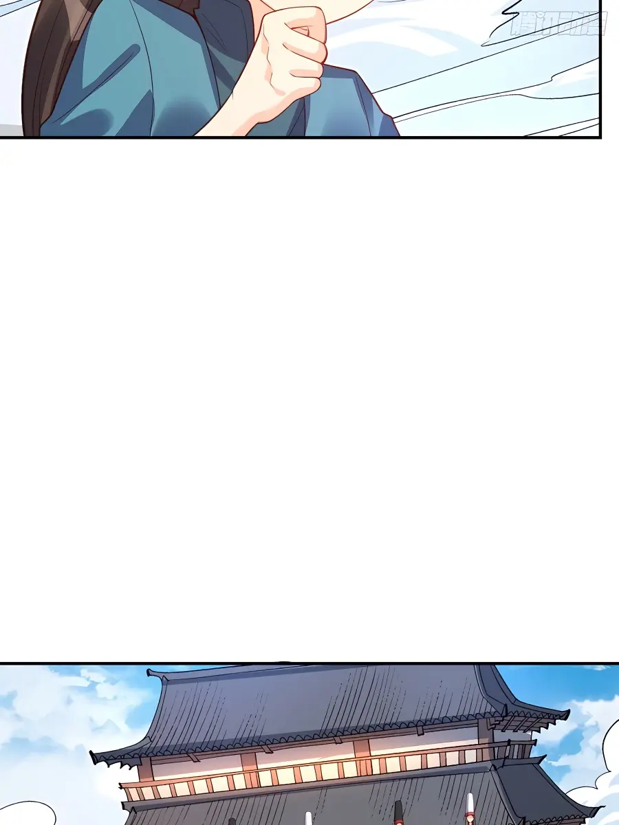 I'm Actually a Cultivation Bigshot Chapter 262 Page 43
