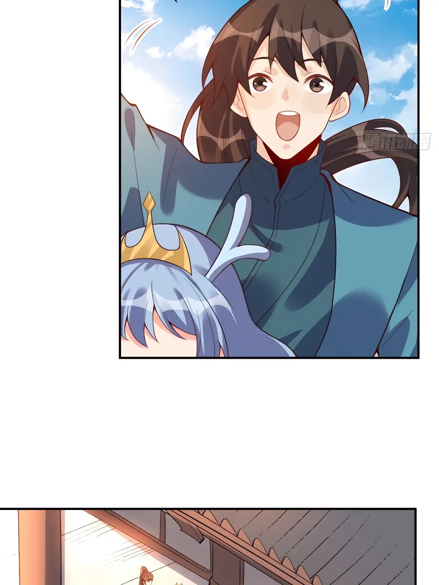 I'm Actually a Cultivation Bigshot Chapter 262 Page 46