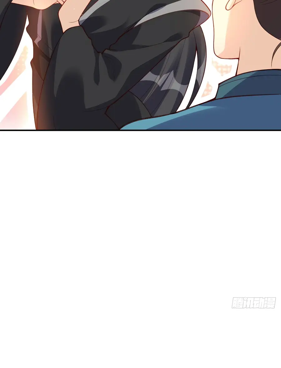 I'm Actually a Cultivation Bigshot Chapter 262 Page 48