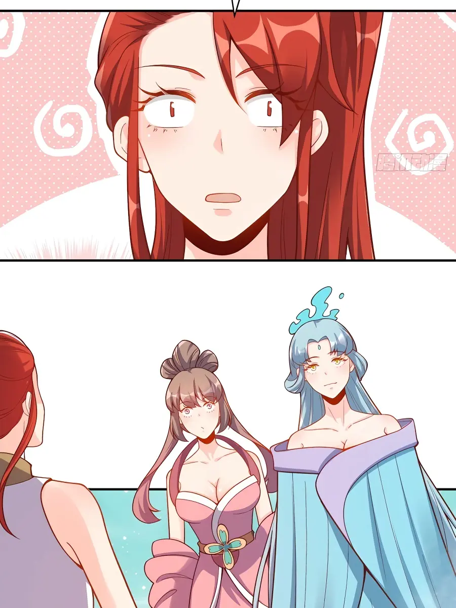 I'm Actually a Cultivation Bigshot Chapter 262 Page 74