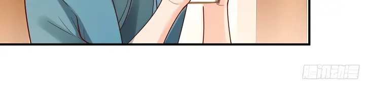 I'm Actually a Cultivation Bigshot Chapter 264 Page 31