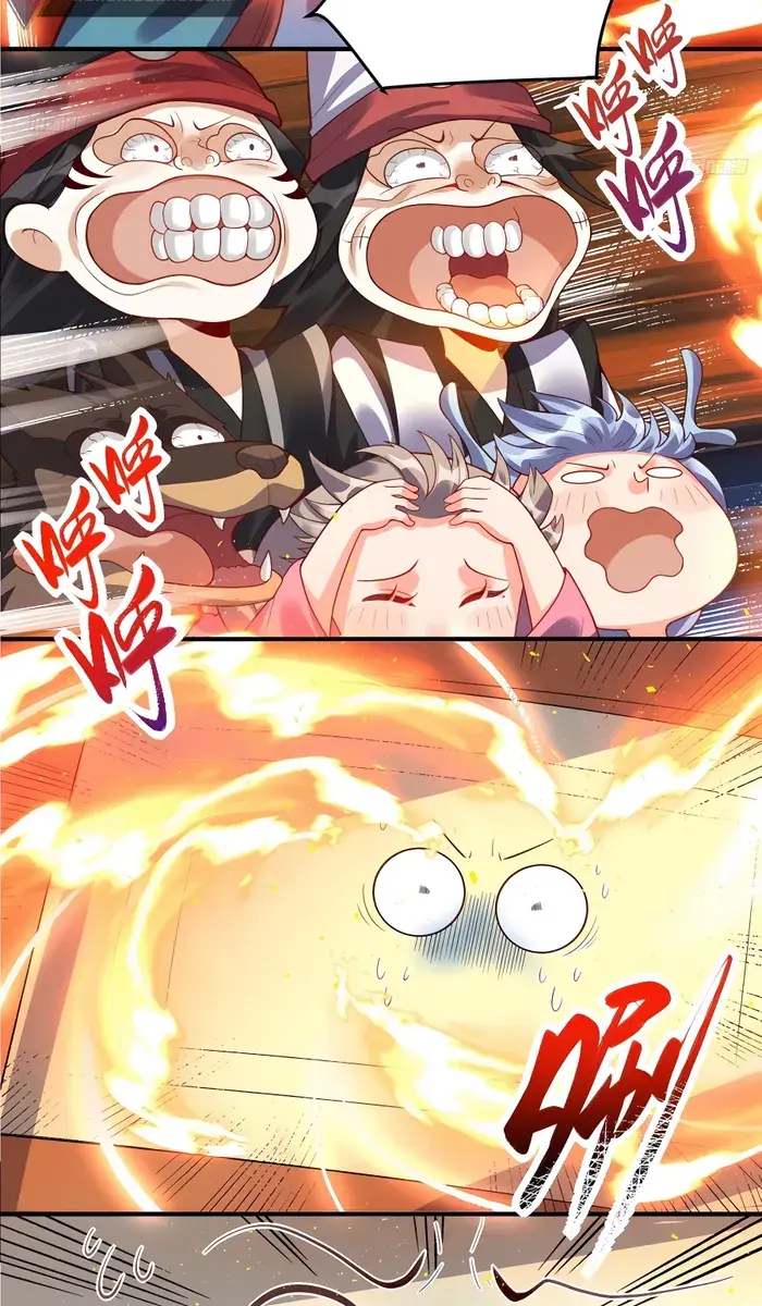 I'm Actually a Cultivation Bigshot Chapter 265 Page 6