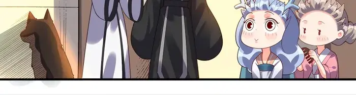 I'm Actually a Cultivation Bigshot Chapter 265 Page 43