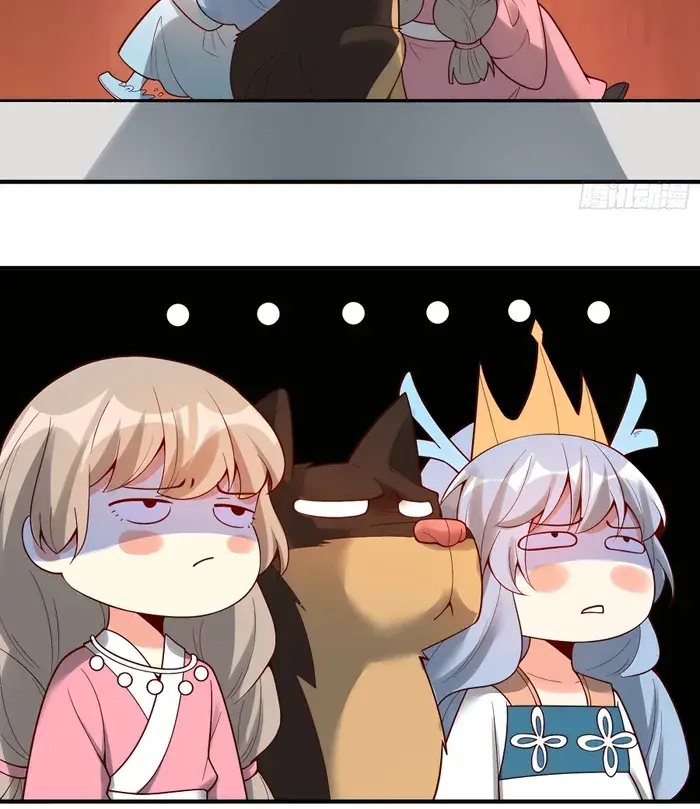 I'm Actually a Cultivation Bigshot Chapter 266 Page 16