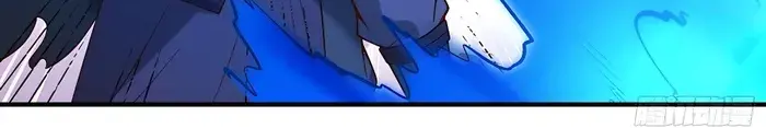 I'm Actually a Cultivation Bigshot Chapter 266 Page 37