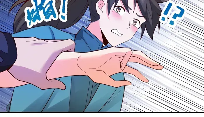 I'm Actually a Cultivation Bigshot Chapter 266 Page 47