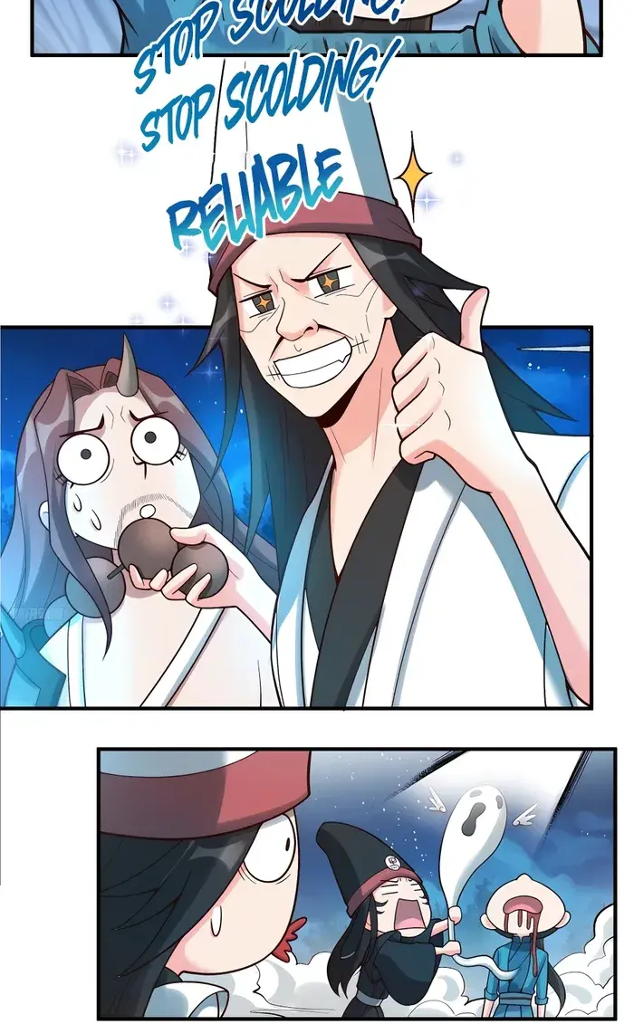 I'm Actually a Cultivation Bigshot Chapter 267 Page 12