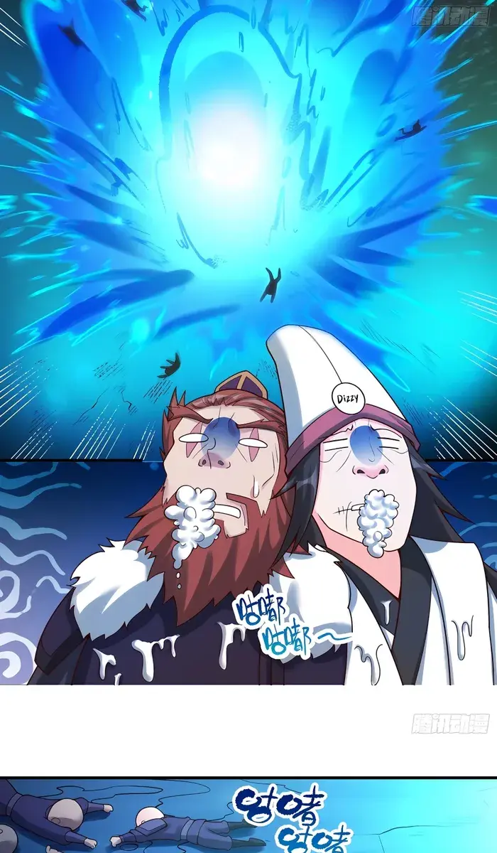 I'm Actually a Cultivation Bigshot Chapter 267 Page 30