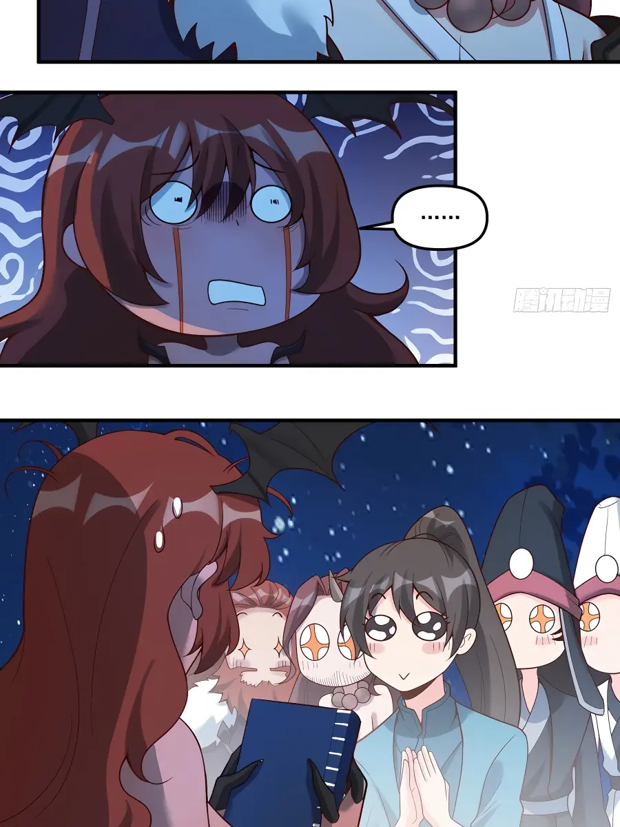 I'm Actually a Cultivation Bigshot Chapter 268 Page 22
