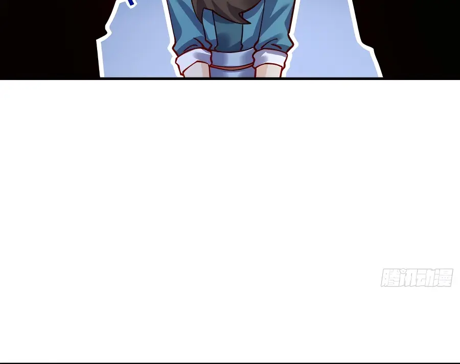 I'm Actually a Cultivation Bigshot Chapter 269 Page 19