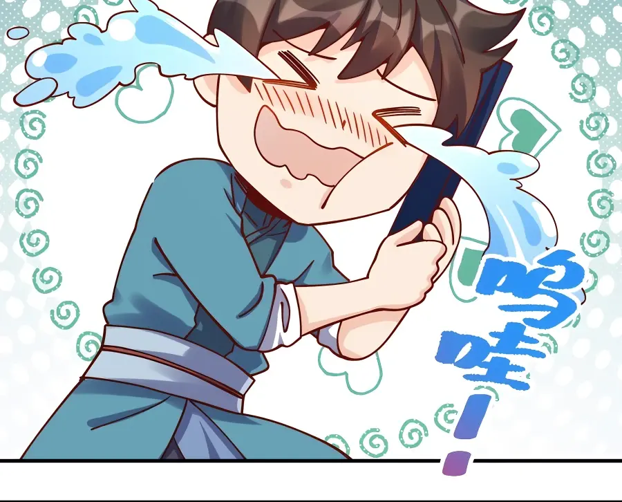 I'm Actually a Cultivation Bigshot Chapter 269 Page 25