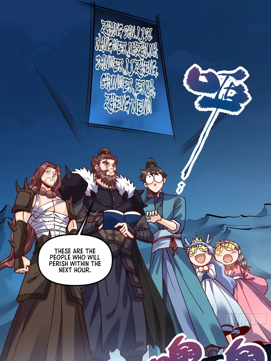 I'm Actually a Cultivation Bigshot Chapter 269 Page 39