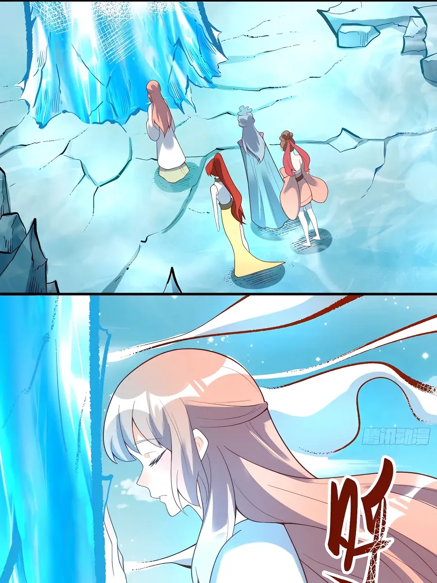 I'm Actually a Cultivation Bigshot Chapter 270 Page 45