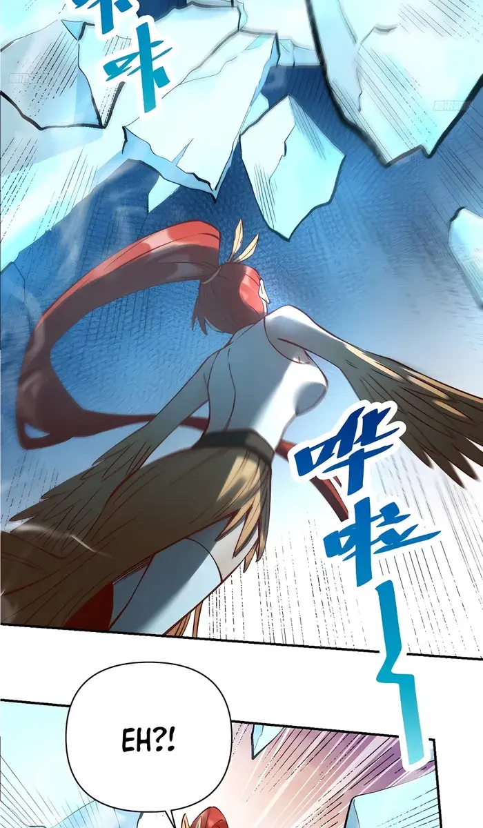 I'm Actually a Cultivation Bigshot Chapter 271 Page 6