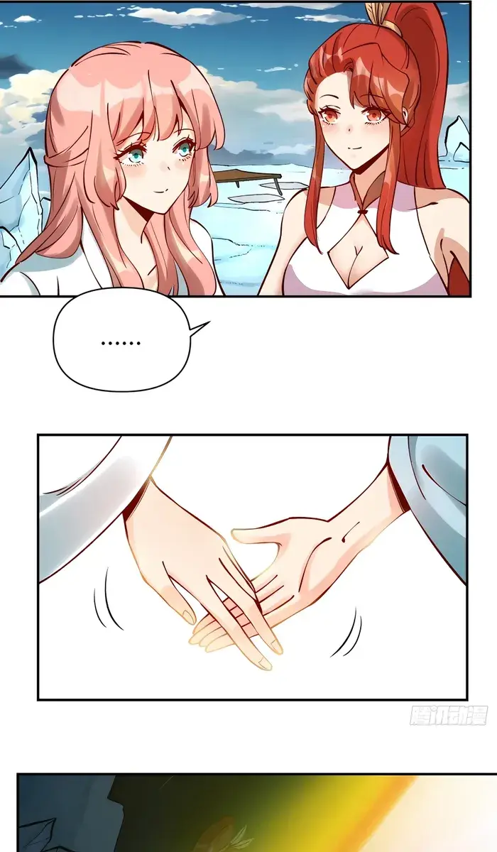 I'm Actually a Cultivation Bigshot Chapter 271 Page 15